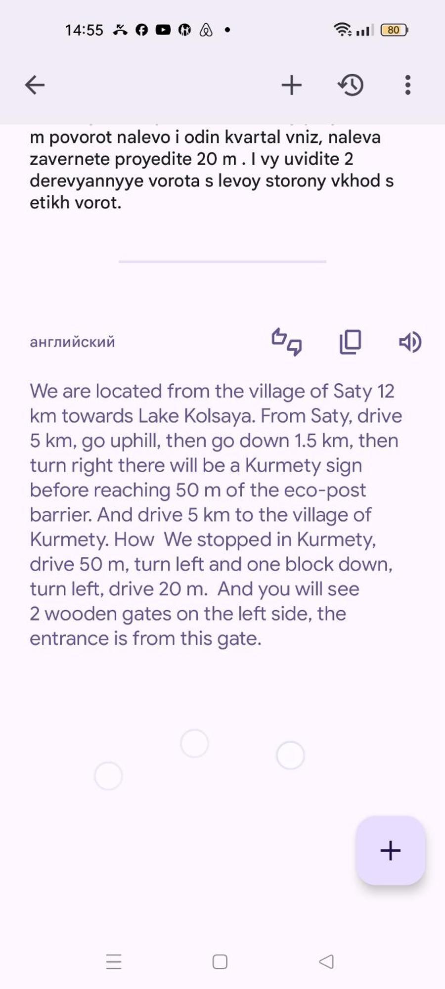 Hotel Kolsay Eki Agayindy Kurmenty Kültér fotó